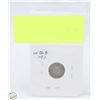 Image 2 : CDN 5 CENT COLLECTION SILVER 1880 COIN