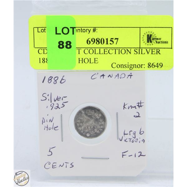 CDN 5 CENT COLLECTION SILVER 1886 COIN
