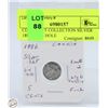 Image 1 : CDN 5 CENT COLLECTION SILVER 1886 COIN
