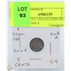Image 1 : CDN 5 CENT COLLECTION SILVER 1874 COIN