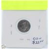 Image 2 : CDN 5 CENT COLLECTION SILVER 1874 COIN