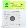 Image 1 : CDN 5 CENT COLLECTION SILVER 1858