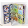 Image 2 : MEWTWO POKEMON FOLDER FULL WITH POKEMON CARDS