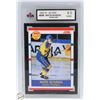 Image 1 : MATS SUNDIN ROOKIE GRADED 9.5 CARD