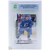 Image 1 : BROCK BOESER MARQUEE ROOKIE CARD