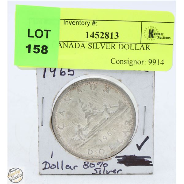 1965 CANADA SILVER DOLLAR