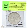 Image 1 : 1965 CANADA SILVER DOLLAR