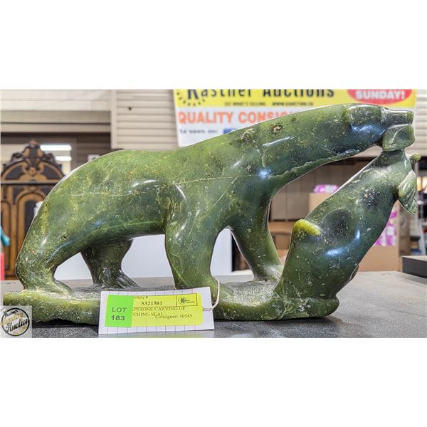 INUIT SOAPSTONE CARVING OF BEAR CATCHING SEAL