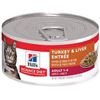 Image 1 : NEW 24 X 156G HILLS ADULT TURKEY & LIVER CAT FOOD