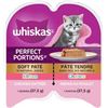 Image 1 : NEW 24 X 75G WHISKAS TWIN PACK KITTEN CHICKEN
