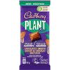 Image 1 : NEW 12 X 90G CADBURY PLANT BAR CHOCOLATEY SMOOTH