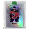 Image 1 : CONNOR MCDAVID 2019-20 STATURE ESTEEMED