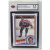 Image 1 : WAYNE GRETZKY KSA 9.5 NEAR GEM MINT GRADED