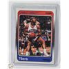 Image 1 : CHARLES BARKLEY 1988 FLEER 4TH YEAR RAW CARD