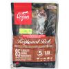 Image 1 : NEW 2 X 4LB ORIJEN ALL AGES- KITTEN, ADULT, SENIOR