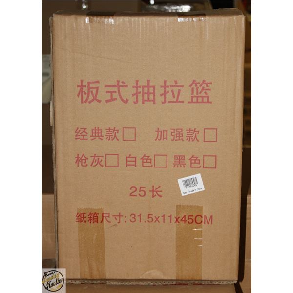 NEW REPLACEMENT STORAGE DRAWER WITH RAILS