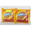 Image 1 : 2 PACKS OF OREO GOLDEN