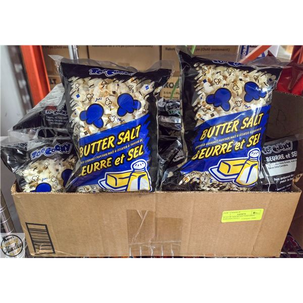 FLAT OF ASSORTED TOOCORNY POPCORN SMALL