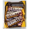 Image 1 : PARTIAL BOX HERSHEYS WHOLE ALMONDS