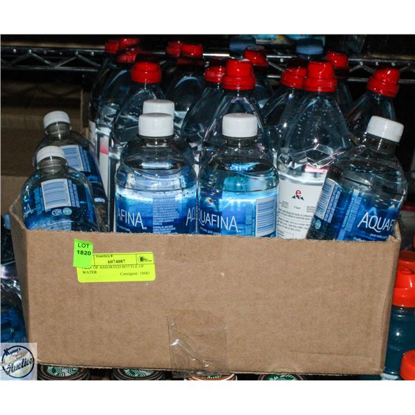 FLAT OF ASSORTED GATORADE