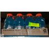 Image 1 : 12PK GATORADE COOL BLUE BB 12/25