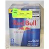 Image 1 : 4PK 250ML REDBULL ENERGY DRINKS