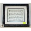 Image 1 : MUSIC NOTE ARTWORK FRAMED 20" X 23"