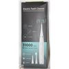 Image 1 : NEW IN BOX ELECTRIC TEETH