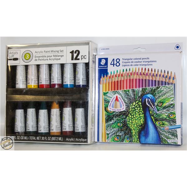 ART SUPPLIES 2 PACKS