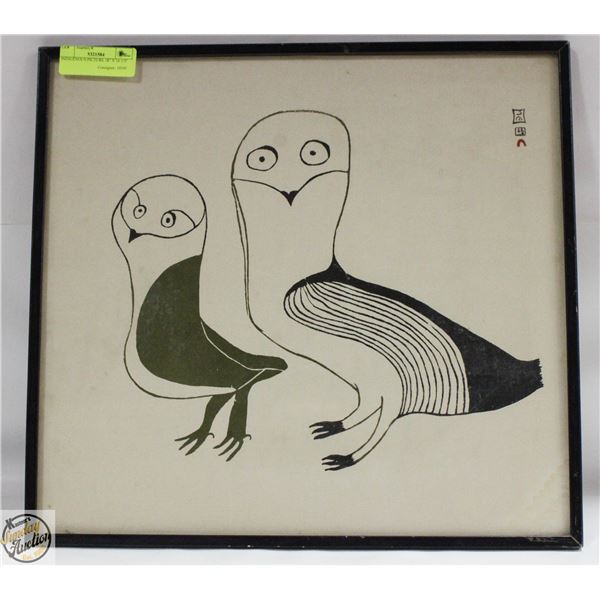 INDIGENOUS PICTURE 18" X 16 1/2"