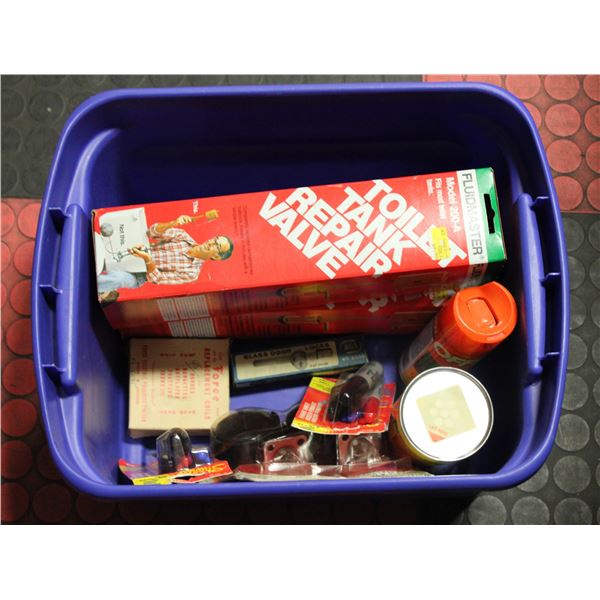 NEW VINTAGE NOVELTY HOUSEHOLD ITEMS