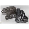 Image 1 : PAIR OF WOLF ORGINAL INUIT SOAPSTONE CARVINGS