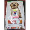 Image 1 : NEW 27.5LB SCIENCE DIET PUPPY LARGE BREED CHICKEN