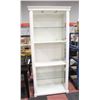 Image 1 : WHITE STORTAGE SHELF WITH GLASS SHELF INSERTS
