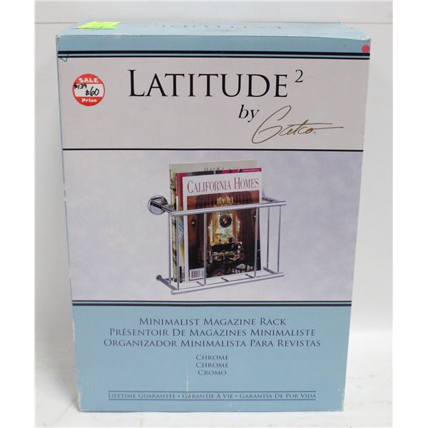 NEW IN BOX GATCO LATITUDE CHROME MAGAZINE RACK