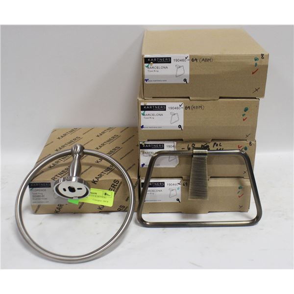 LOT OF 5 ASSORTED KARTNERS TOWEL RINGS