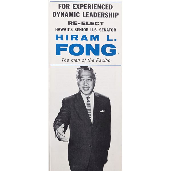 Hawaii Senator Hiram Leong Fong political advertisement