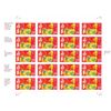 Image 1 : Year of the Rooster: Lunar New Year Stamps
