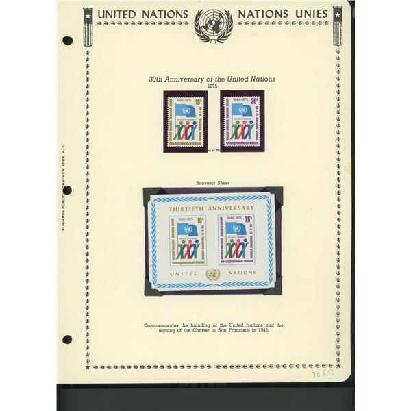 United Nations New York Stamps 1975