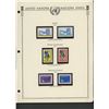 Image 1 : United Nations New York Stamps 1977