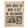 Image 1 : WWII 1942 Daily News newspaper