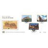 Image 1 : World Heritage Along the Silk Road Stamps First Day Cover