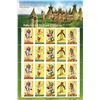 Image 1 : American Indian Dances Stamps