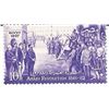 Image 1 : Arabi Revolution 1881-82 Egyptian Stamp