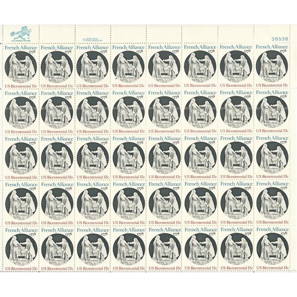 U.S. Bicentennial-French Alliance Stamps