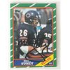 Image 1 : Chicago Bears Matt Suhey signed 1986 Topps #12 trading card