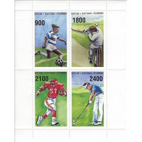 Sports Cinderella Stamp Set