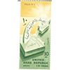 Image 1 : United Arab Republic Stamp