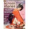 Image 1 : Screen Stories Magazine - Shirley MacLaine in My Geisha