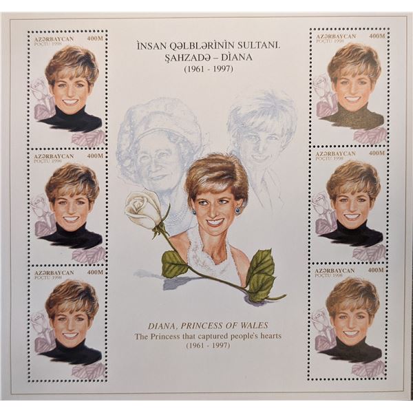 Diana, Princess Of Wales - Stamp Set